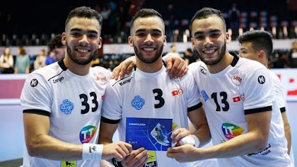 الإتحاد الدولي لكرة اليد يشيد بالثلاثي التوأم للمنتخب التونسي